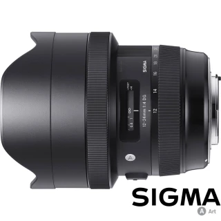 【Sigma】12-24mm F4 DG HSM Art(公司貨)