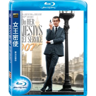 007系列女王密使 BD