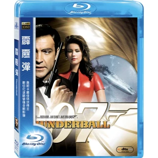 007系列霹靂彈 BD
