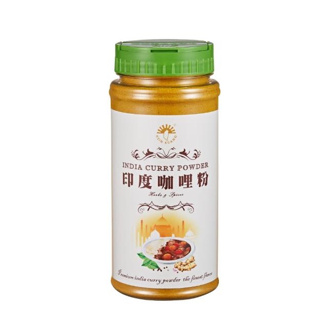 【新光洋菜】塑膠罐印度咖哩粉(香氣飽滿 豐富美味)