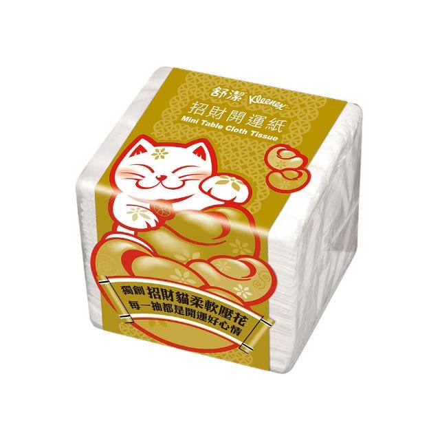 【Kleenex 舒潔】招財開運紙-餐飲專用300抽x30包/箱(300抽/30包/箱)