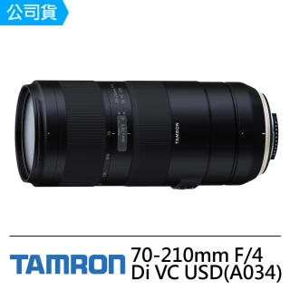 【Tamron】70-210mm F4 Di VC USD(公司貨A034)
