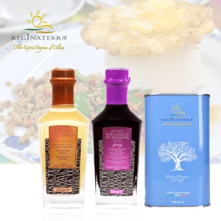 【REGINATERRA 王后之地】義大利特級冷壓初榨(橄欖油500ml+巴薩米克醋金紫標250ml/油醋醬 沙拉醬)
