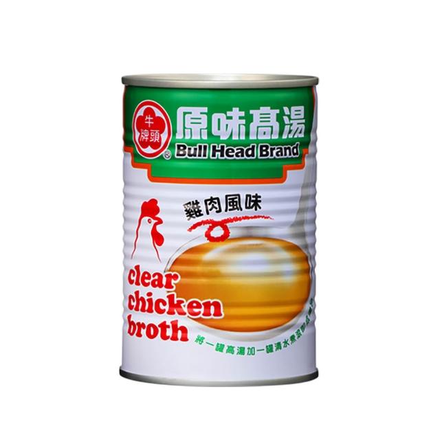 【咖樂迪咖啡農場】日式咖哩調理包200g*12入(牛肉/雞肉)