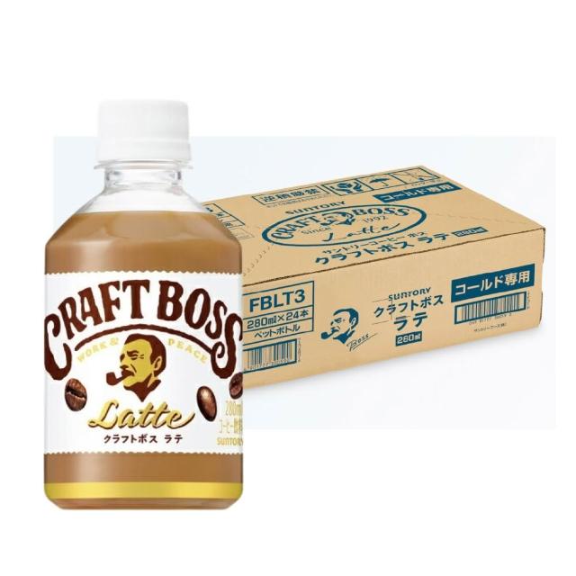 【BOSS】日本SUNTORY三多利 BOSS咖啡 濃郁歐蕾咖啡 280mlx24入 精品級咖啡/日本原裝進口