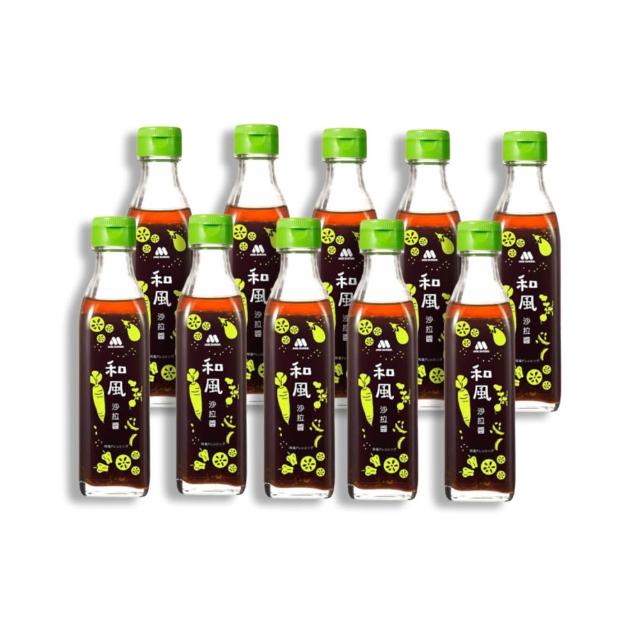 【摩斯漢堡】日式和風沙拉醬 10罐/箱(220g/罐 沙拉醬 拌麵醬 沾拌醬 調味)