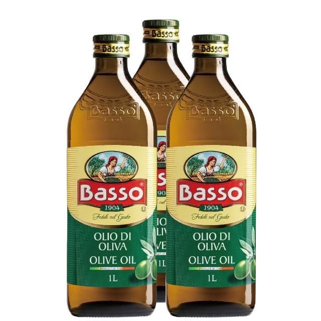 即期品【BASSO 巴碩】3入特惠組 義大利 1L耐高溫特純橄欖油(適合煎煮炒炸且不帶有橄欖特殊香味)