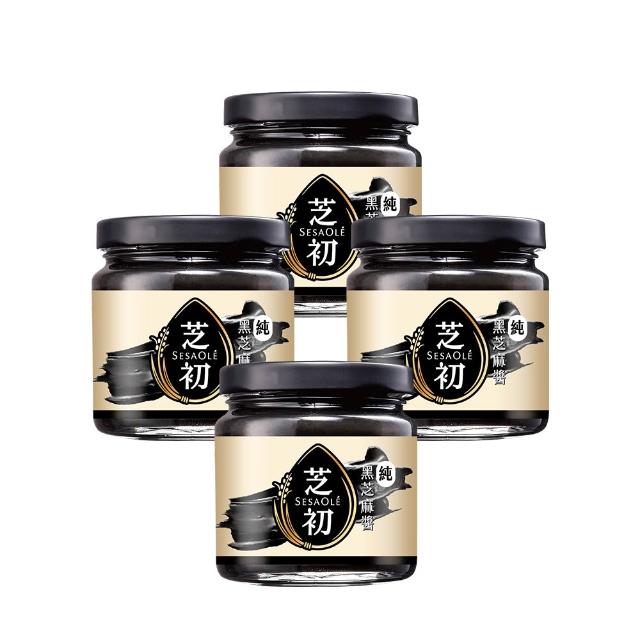 【正宗北海道】正宗北海道1等S級干貝禮盒(18粒約100g/中秋禮盒)