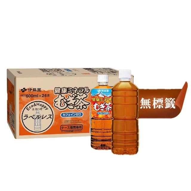【伊藤園】麥茶 600mlx24入(環保無標籤商品)