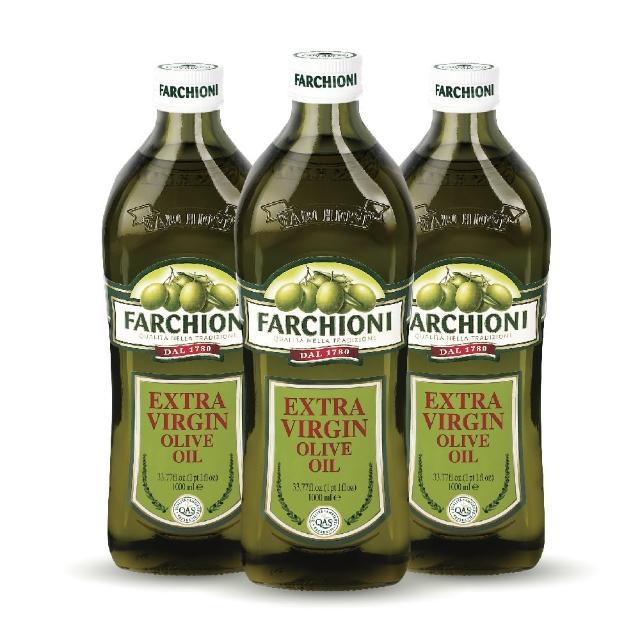 【慕雅利華】皇家近畿特級初榨冷壓橄欖油(100ml X 1瓶)