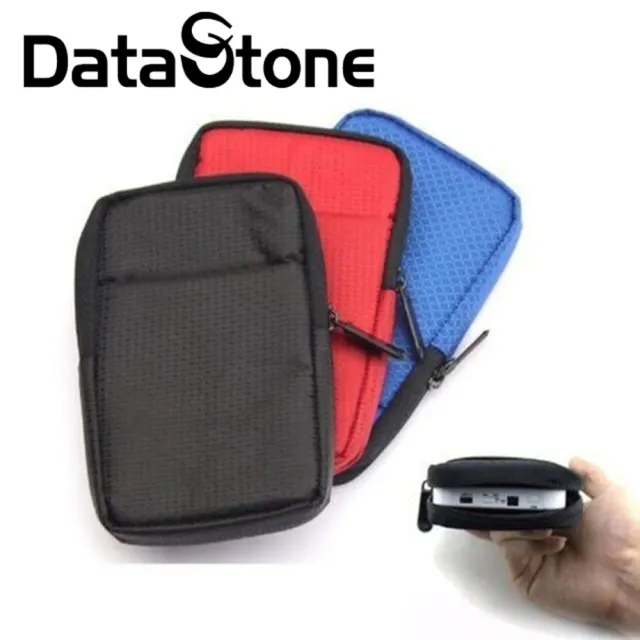 【DataStone】3C多功能防震/防水軟布收納包(適2.5吋硬碟/行動電源/3C)/
