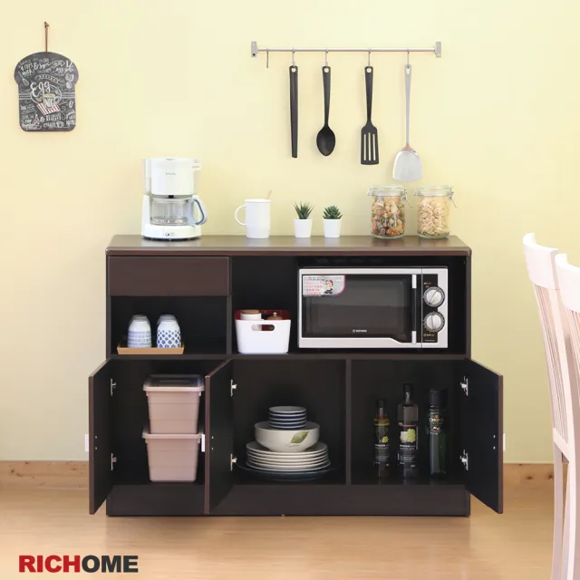 Richome 畢卡索防潑水三門一抽餐櫃 收納櫃 置物櫃 中島櫃 廚房櫃 2色 台灣製 Momo購物網 Richome 畢卡索防潑水三門一抽餐櫃 收納櫃 置物櫃 中島櫃 廚房櫃 2色 台灣製 Momo購物網
