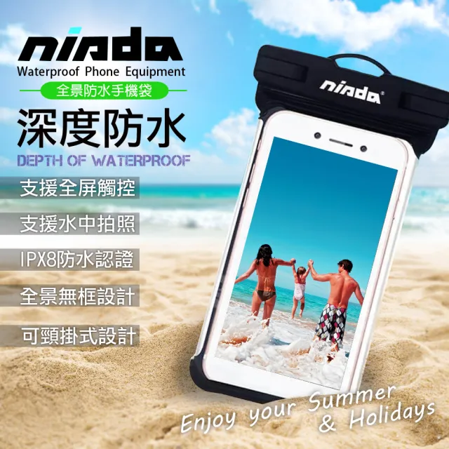 Nisda 無邊框全景式6吋以下手機防水袋防水等級ipx8 For Iphone 11 11 Pro Max 11 Pro Momo購物網