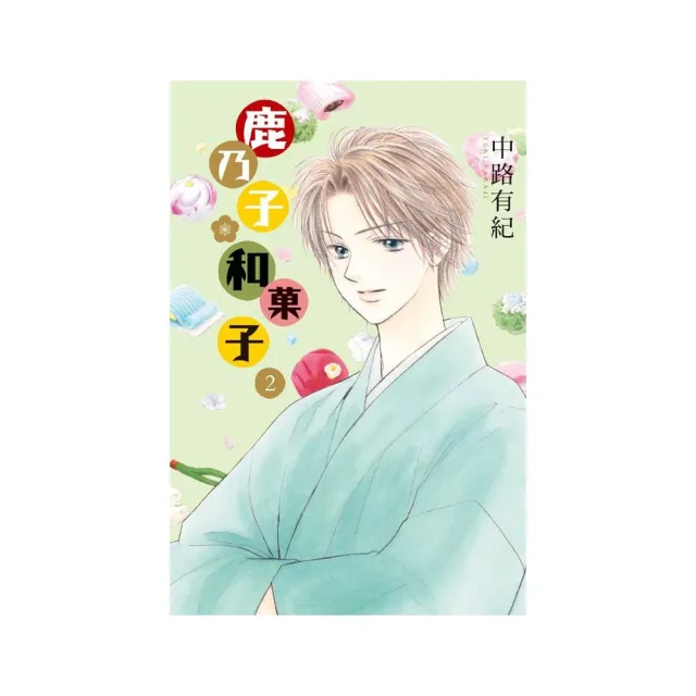 鹿乃子 和俽子２ Momo購物網