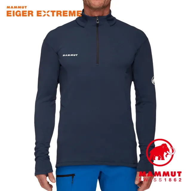 Mammut 長毛象 Moench Advanced Half Zip Ls 極限艾格輕量透氣拉鍊排汗衣夜藍男款 1016 Momo購物網