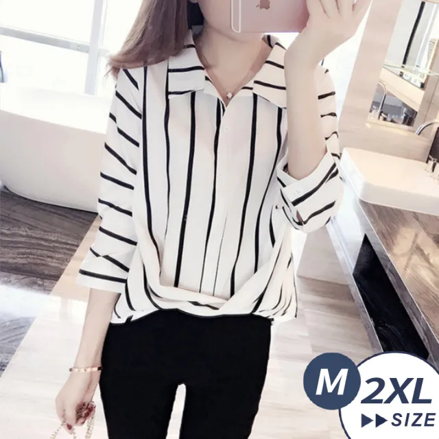 Lanni 藍尼 現 預簡約條紋設計七分袖襯衫 條紋 上衣 七分袖 襯衫 Momo購物網