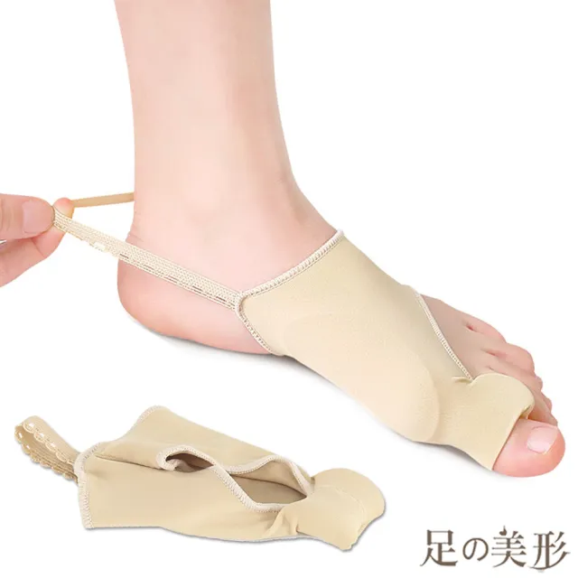 足的美形 加強型拇指外翻隱藏矽膠分趾套 2雙 Momo購物網
