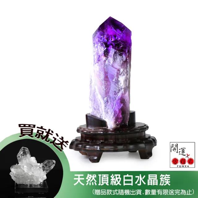 開運方程式 紫晶權杖骨幹水晶柱k款 紫度飽滿木座訂製工藝精緻 Momo購物網