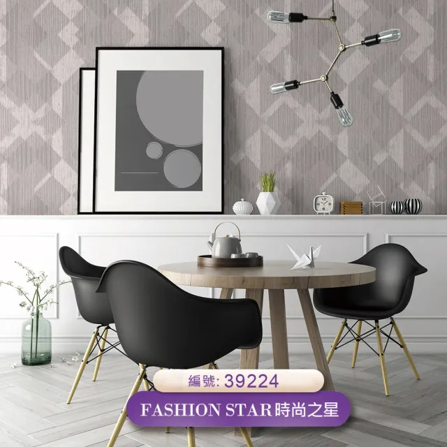 時尚之星fashion Star 環保無毒防燃耐熱53x1000cm壁紙3捲 台製壁紙 施工壁紙 Momo購物網
