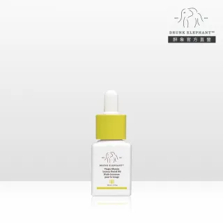 【DRUNK ELEPHANT 醉象】瑪魯拉奢華美顏油 15ml