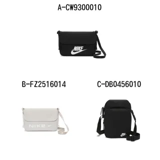 【NIKE 耐吉】斜背包 運動腰包 休閒 W NSW FUTURA 365 CROSSBODY 男女 A-CW9300010 B-FZ2516014 精選五款