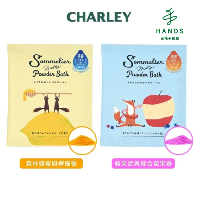 【2026】檸檬推薦｜10款高評價人氣品牌排行榜 | 好吃美食的八里人