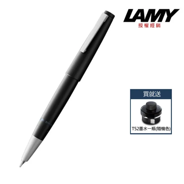 【LAMY】2000系列玻璃纖維鋼筆(01)