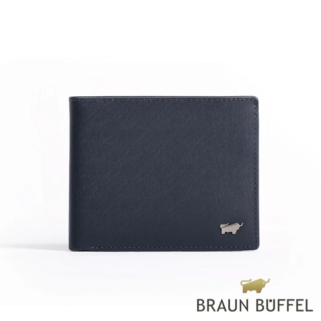 【BRAUN BUFFEL 德國小金牛】台灣總代理 HOMME-M紳士 4卡零錢袋皮夾-深藍(BF306-315-MAR)