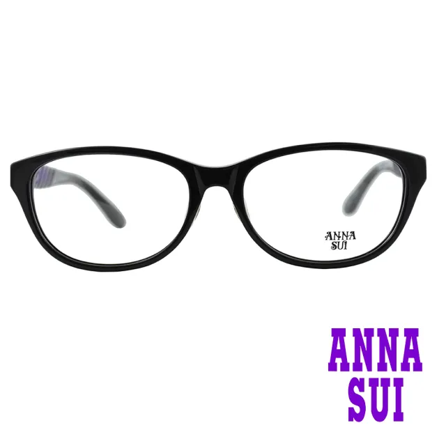 【ANNA SUI 安娜蘇】日系玫瑰透骨旋造型光學眼鏡-透紫/黑(AS580-001)