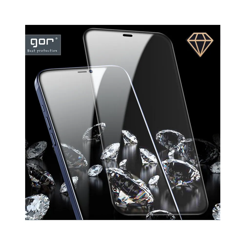 【GOR】蘋果Apple iPhone 12 mini 5.4吋藍寶石晶瓷鋼化玻璃保護貼(2片裝)