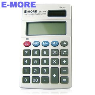 E-MORE國家考試專用計算機 BID-SL709