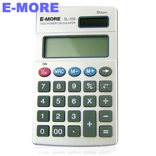 E-MORE國家考試專用計算機 BID-SL709