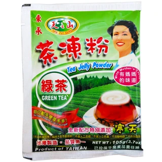 【東承】綠茶凍粉105g(X)