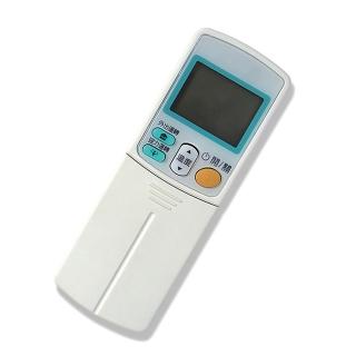 【北極熊】大金冷器遙控器(冷氣搖控器系列)