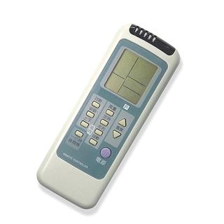 【北極熊】三洋及三洋代工系列冷氣機專用(冷氣搖控器系列)