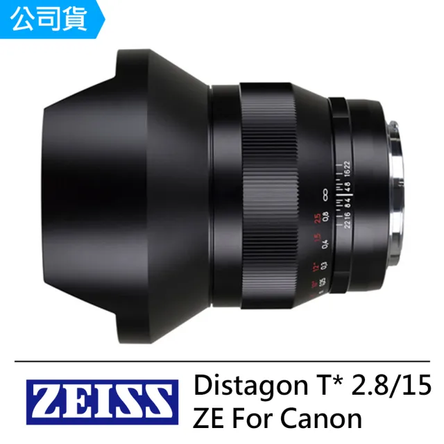 α Eマウント売上実績NO.1 aayy様専用 Distagon レンズ(単焦点) カメラα Eマウント¥46,689-eur-artec.fr α Eマウント売上実績NO.1 aayy様専用 Distagon レンズ(単焦点) カメラα Eマウント¥46,689-eur-artec.fr
