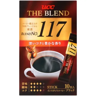 【UCC上島咖啡】117隨身包咖啡(2gx10入/盒)