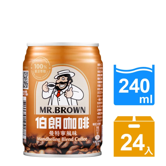 第04名 【金車伯朗】曼特寧風味咖啡240ml-24罐-箱