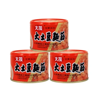 【大茂】土豆麵筋3罐(170g/罐)