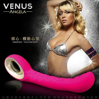 【香港Venus】Angela-多功能 雙震動 時尚精品智能按摩棒