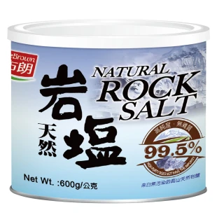 【紅布朗】岩鹽(600gX1罐)