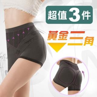 【JS嚴選】臺灣製竹炭輕機能中腰無縫四角褲(三件組C)