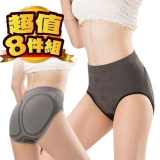 【JS嚴選】臺灣製竹炭輕機能輕塑中腰無縫三角褲(秒殺8件)