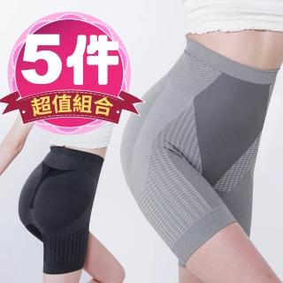 【JS嚴選】輕體美學竹炭重機能超高腰塑身五分四角褲(超值5件)