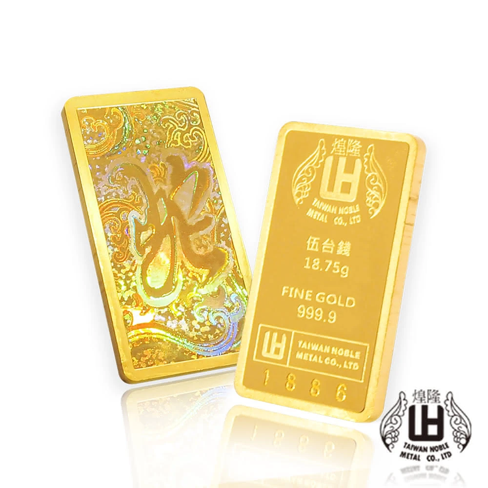 煌隆 限量版幻彩蛇年紀念黃金金條 金重18 75公克 Momo購物網