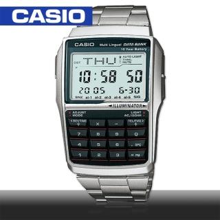 【CASIO 卡西歐】日系-旅行者最愛-電話記憶 備忘錄(DBC-32D)