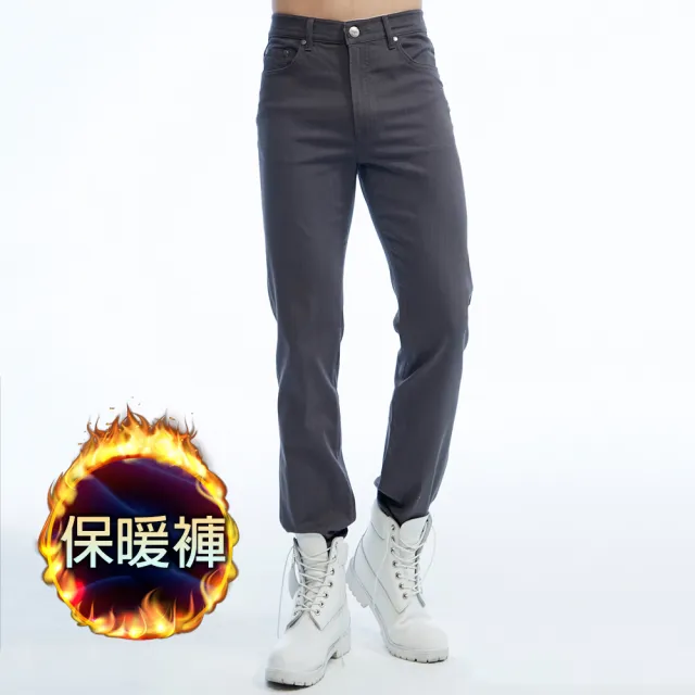 Bobson 男款保暖高腰膠原蛋白直筒褲 深灰1815 85 Momo購物網