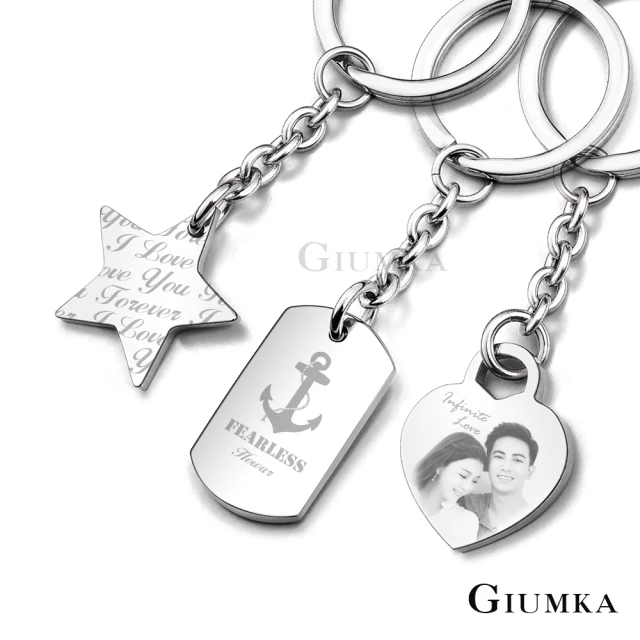 【GIUMKA】情侶 刻字 專屬客製雙面鑰匙圈 德國精鋼 MO3021(四款任選)