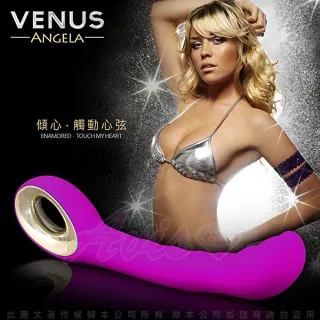 【香港Venus】Angela-多功能 雙震動 時尚精品智能按摩棒(紫)