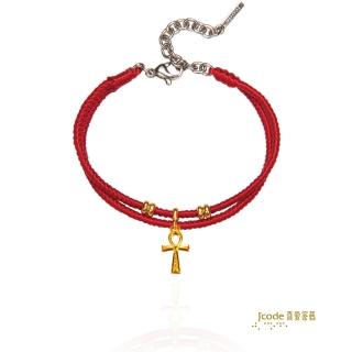 【J’code 真愛密碼】巨蟹座-生命之符安卡編織手鍊(瑪法達星座幸運物)